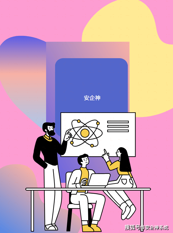 源代码加密软件集锦|10款源代码加密软件分享！