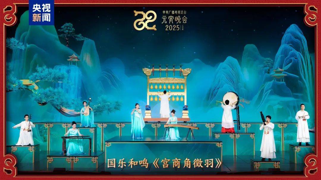 央视元宵晚会节目单公布！哪吒敖丙与大张伟同台