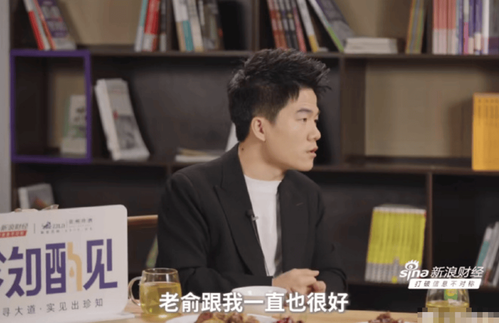 董宇辉下播后被观众扔东西险被砸，曾说非常抗拒卖货