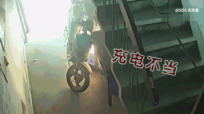 电动自行车安全 | 引以为戒！电动自行车进屋后，租客这一行为引发熊熊大火