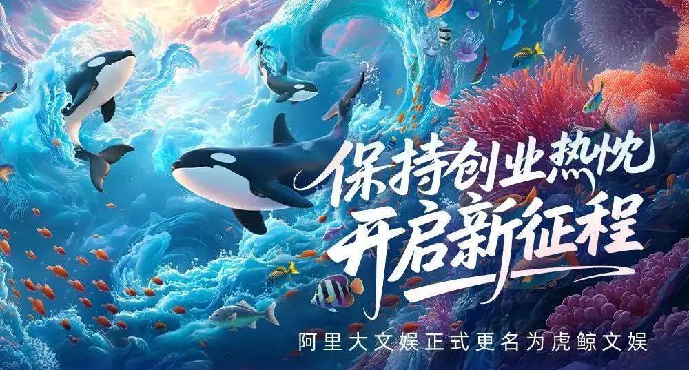 3800亿的阿里AI，算不准大麦网的抢票时间