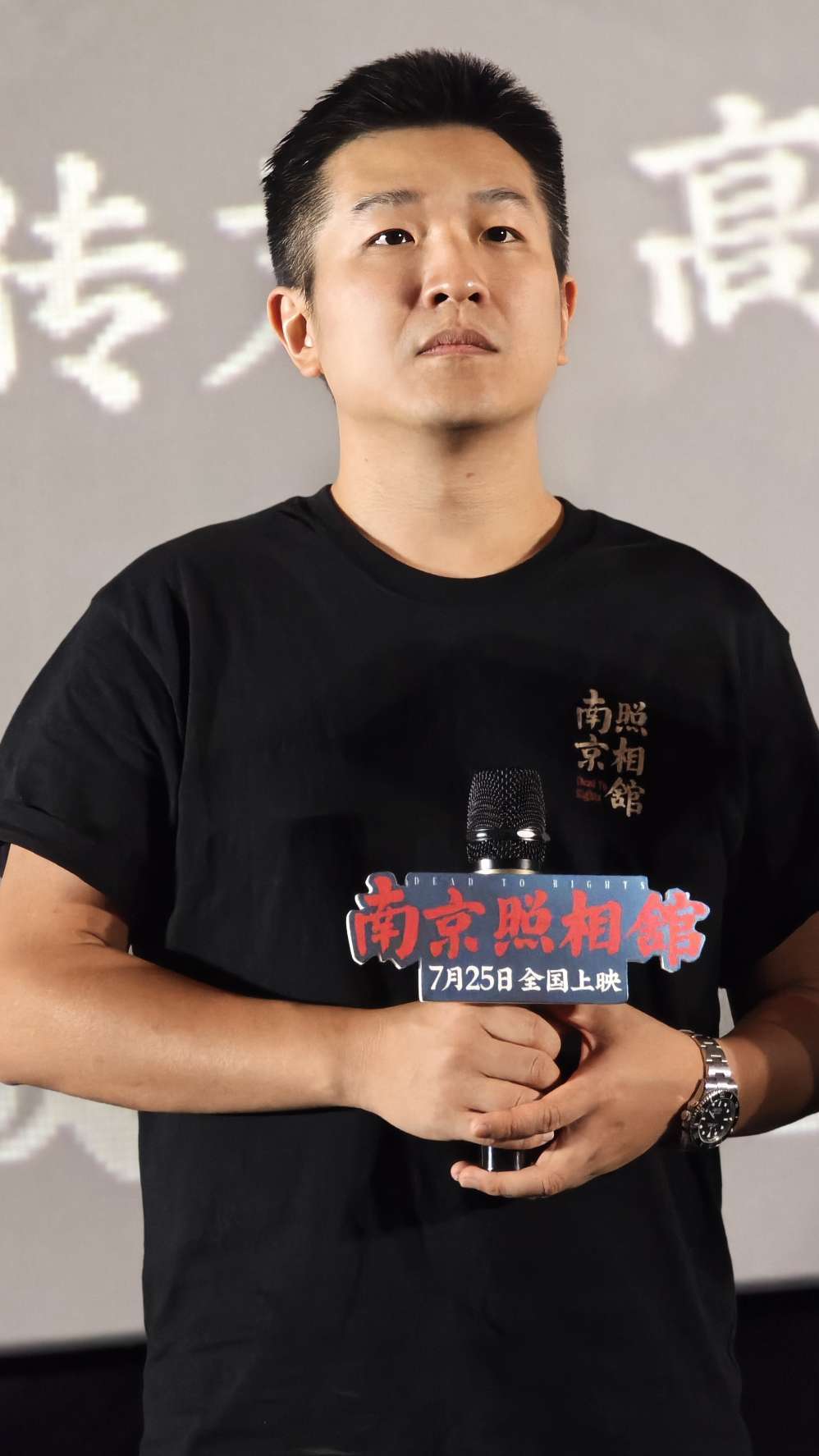 刘昊然携电影《南京照相馆》回到家乡：这次真的很不一样