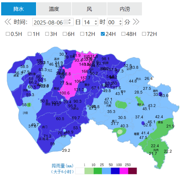 阳光高温即将重返！东莞人不用再冒雨上班了