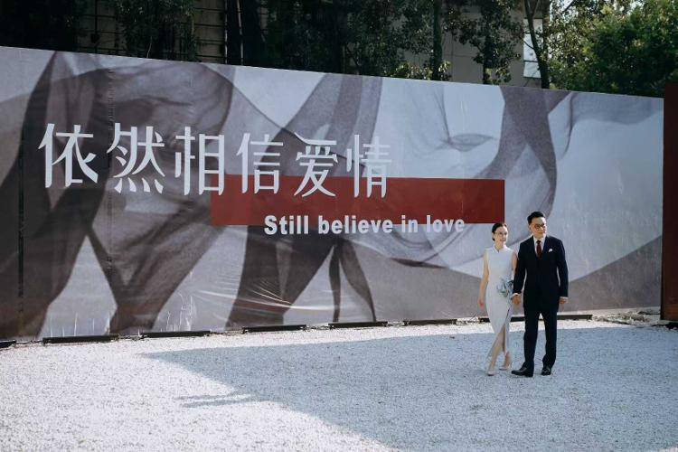 当当网创始人李国庆举行婚礼，俞敏洪、张朝阳等到场