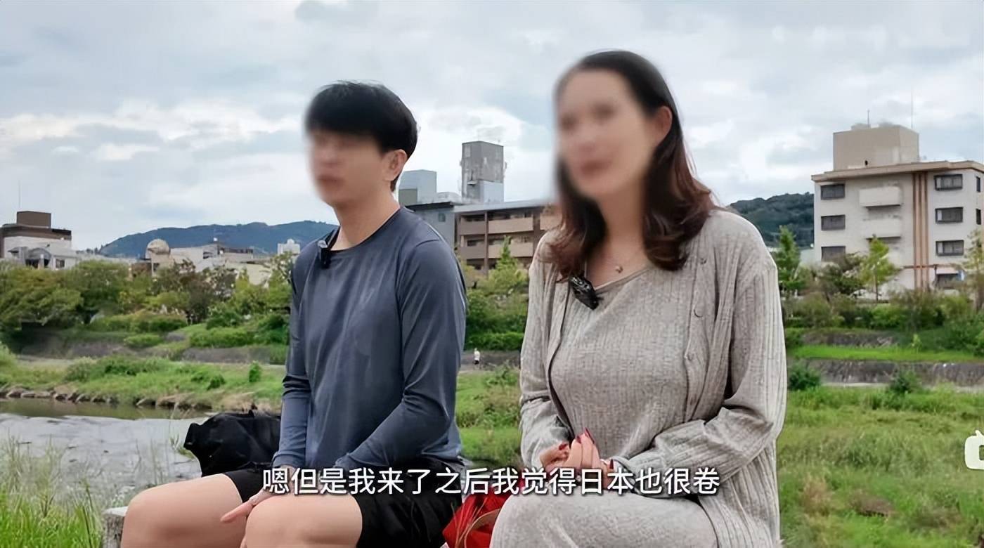 深圳百万年薪夫妻后悔移民日本：点不起外卖，养孩更累