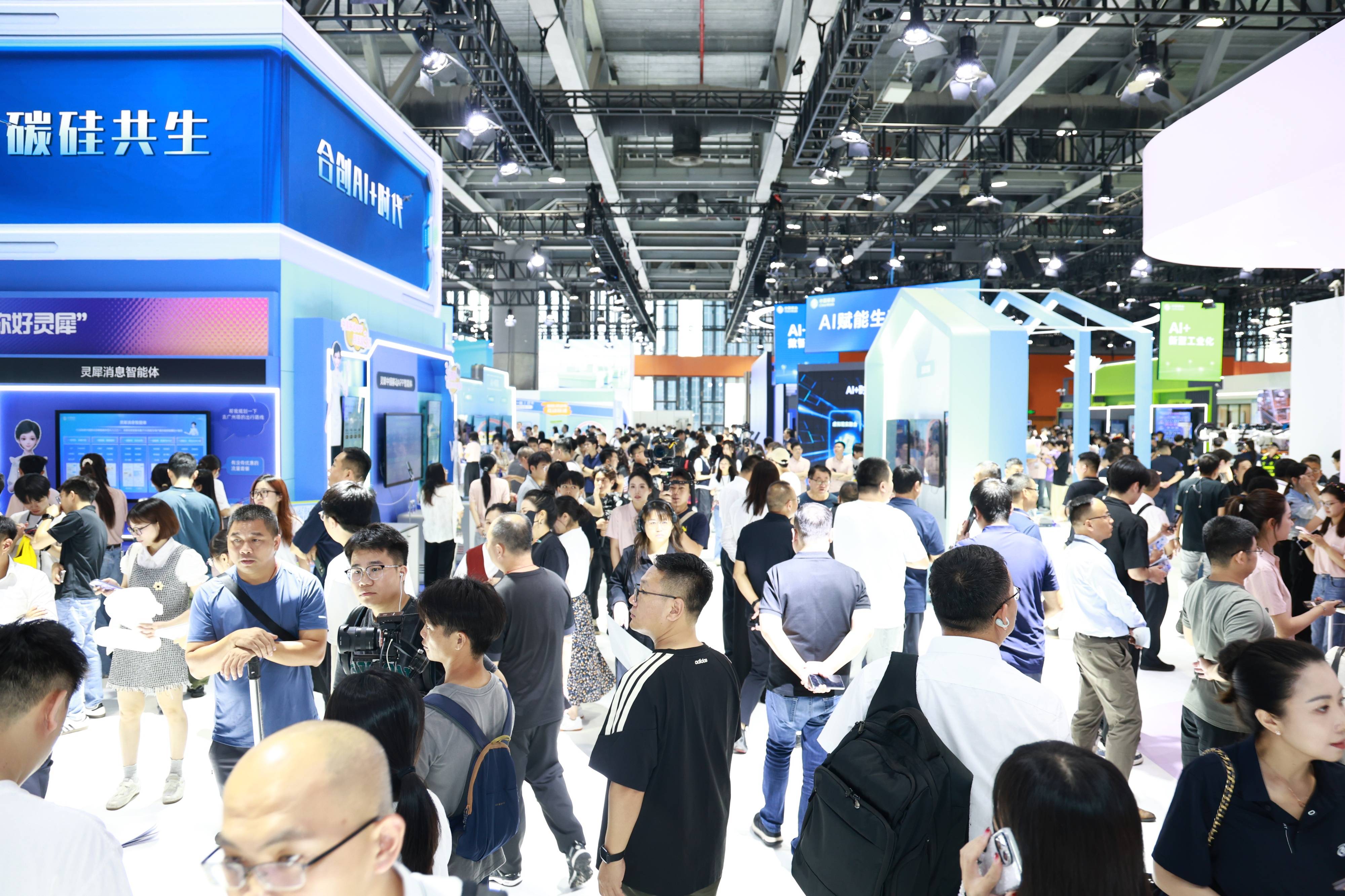 移路有AI｜看点十足！2025中国移动全球合作伙伴大会变身“AI嘉年华”