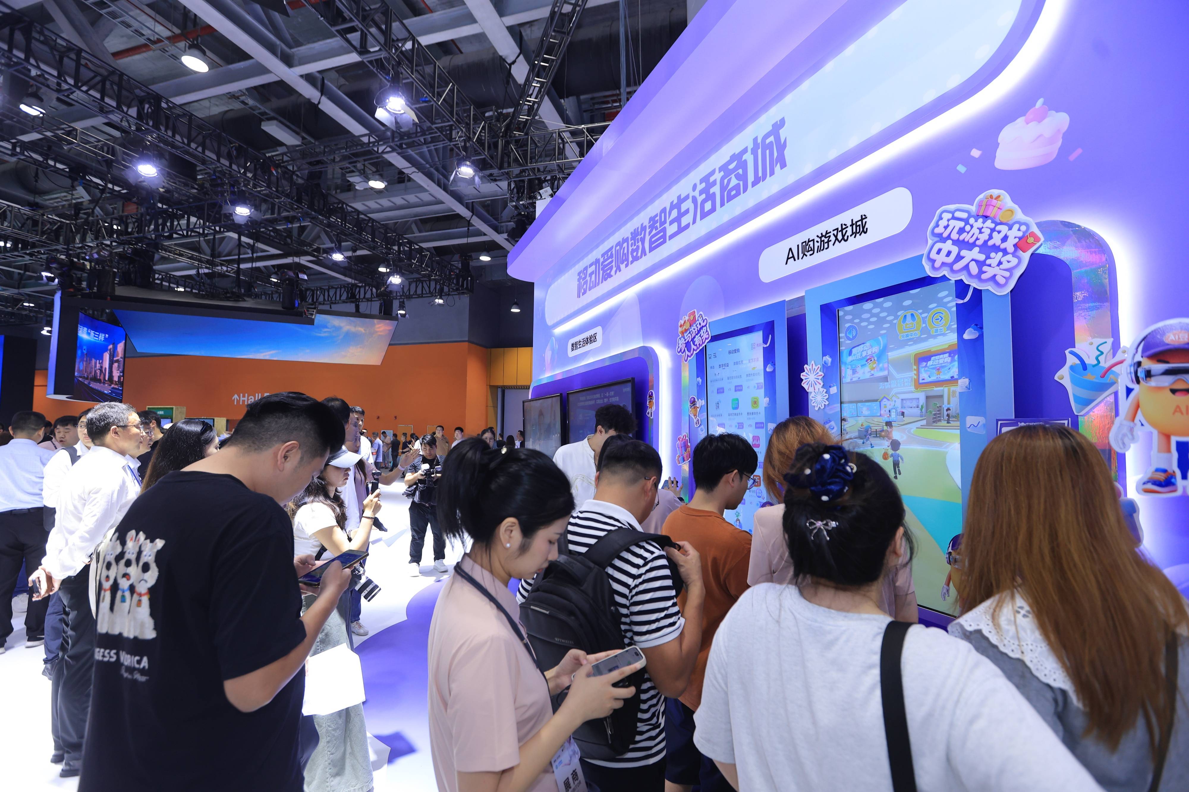 移路有AI|看点十足!2025中国移动全球合作伙伴大会变身“AI嘉年华”