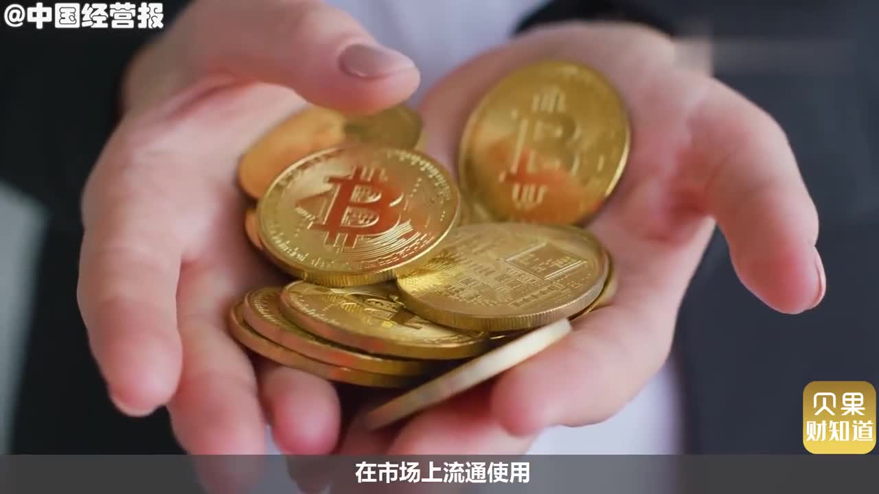虚拟货币炒币(虚拟货币交易所)