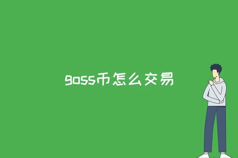 创建虚拟币(虚拟币怎么创建)