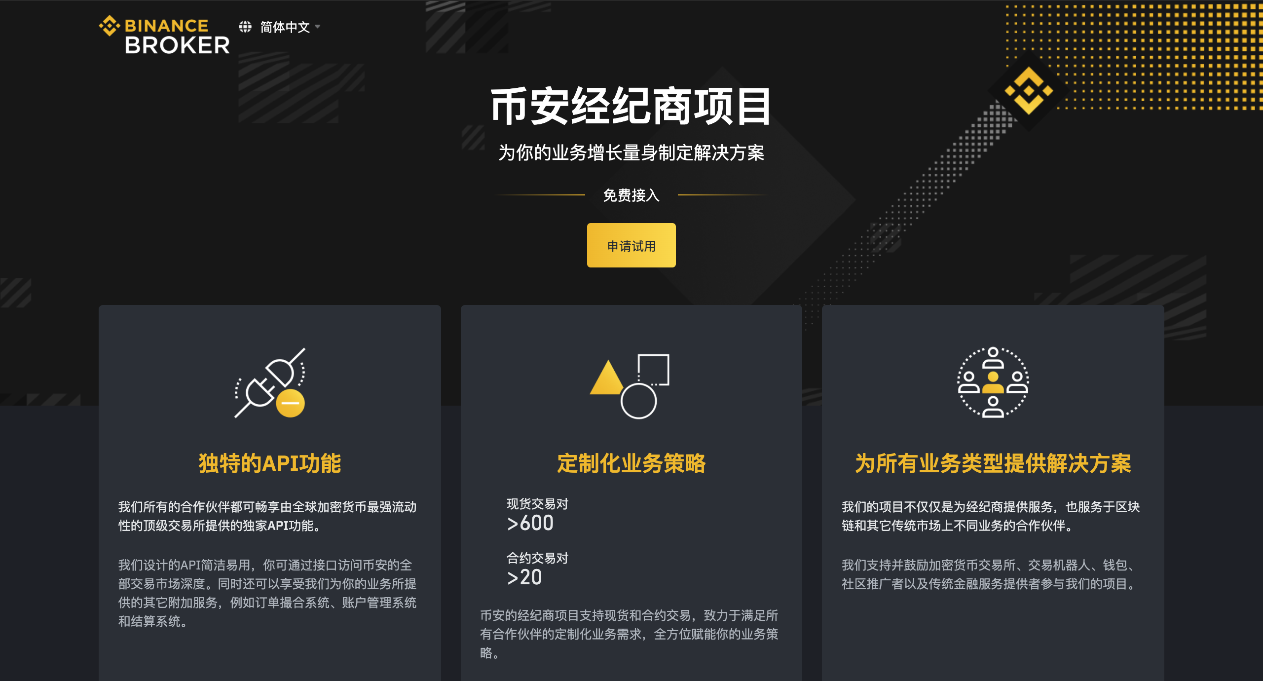 如何开发虚拟币(如何开发一个虚拟币)
