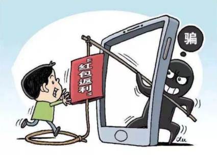 虚拟币赌博(虚拟币赌博被抓)