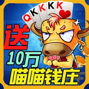 虚拟游戏币代理(虚拟游戏币代理平台)