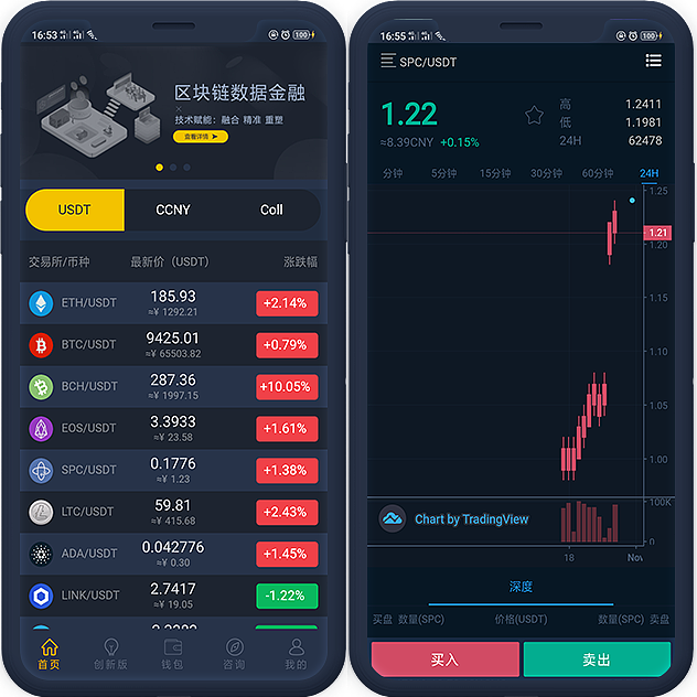 虚拟币港交所(香港 虚拟币)