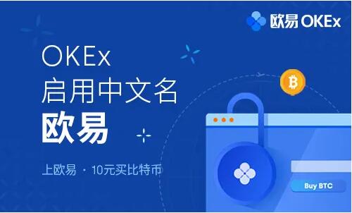 虚拟币交易软件(虚拟币交易软件下载)