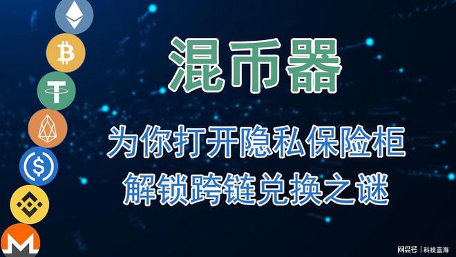 虚拟币规则(虚拟币 shib)
