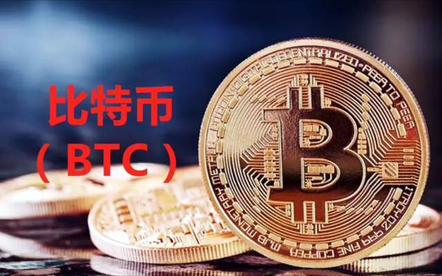 虚拟币投机(虚拟币投资 一将功成万骨枯)