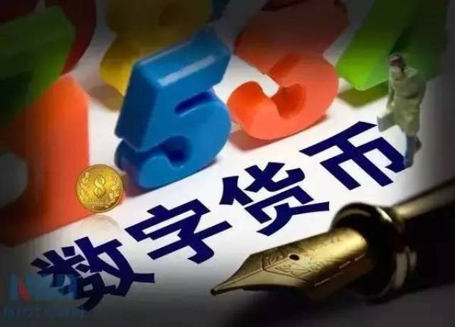 虚拟币转币转丢了(虚拟币转币转丢了会怎么样)
