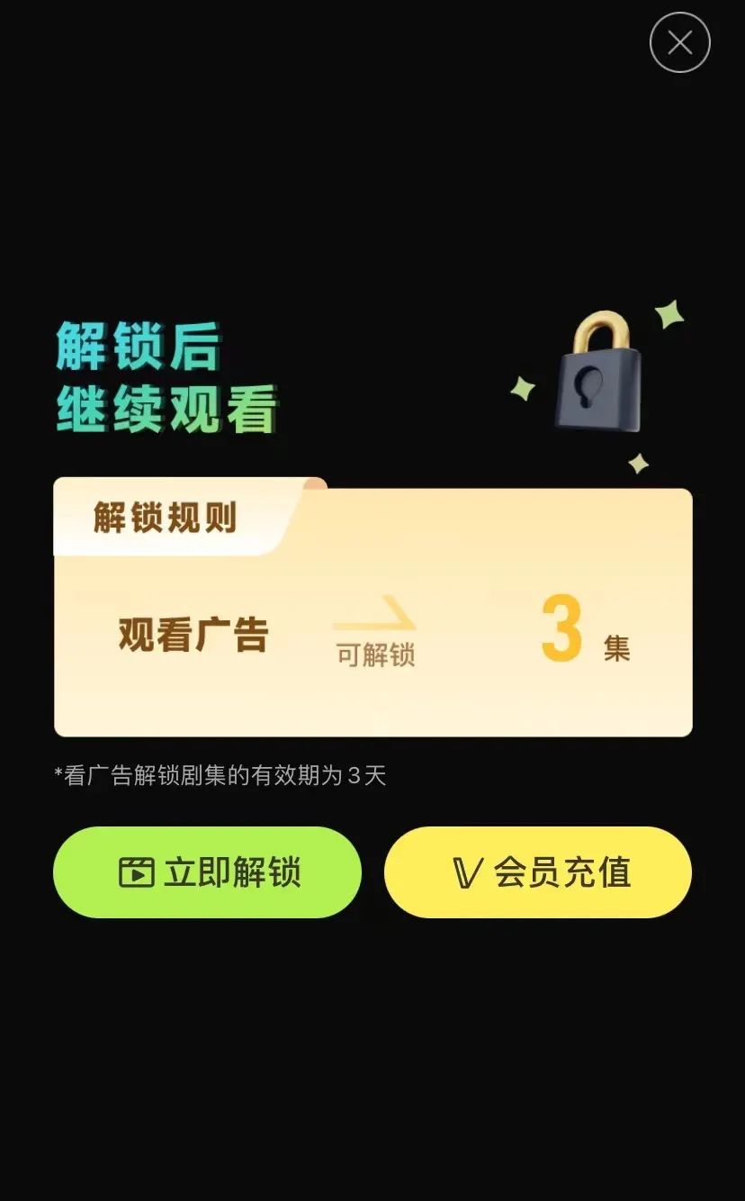 虚拟币广告语(虚拟币宣传海报)