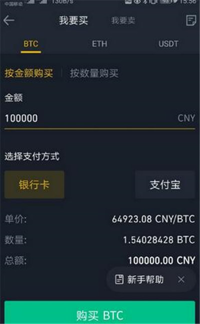 虚拟币怎么赚钱(虚拟币赚钱的原理)