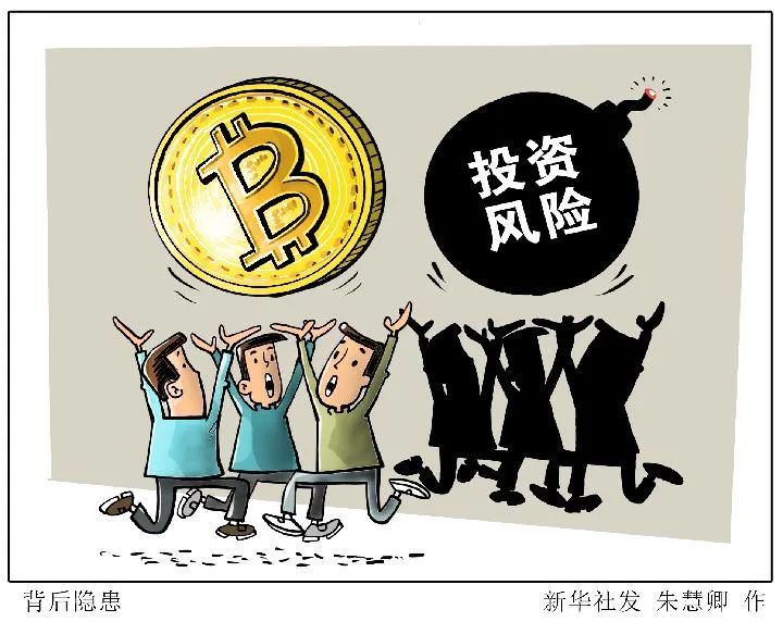 虚拟币对冲(虚拟币对冲教程)