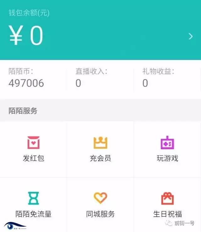 怎么充值虚拟币(怎么充值虚拟币赚钱)