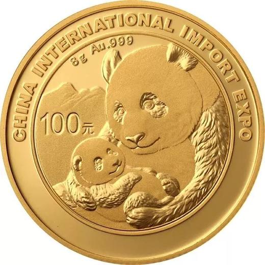 熊猫币虚拟币(熊猫币虚拟币是真是假)