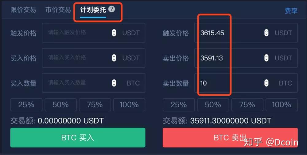 虚拟币新规(虚拟币新消息)