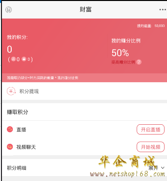 虚拟币积分(虚拟币领取)