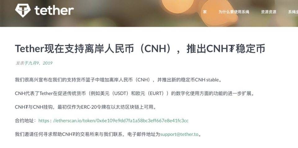 虚拟币赌博(虚拟币赌博是诈骗吗)