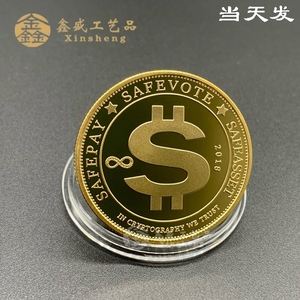 定制虚拟币(自己做虚拟币)
