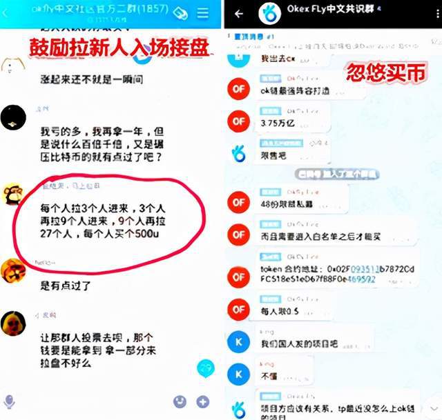 如何买虚拟币(购买虚拟币的平台)