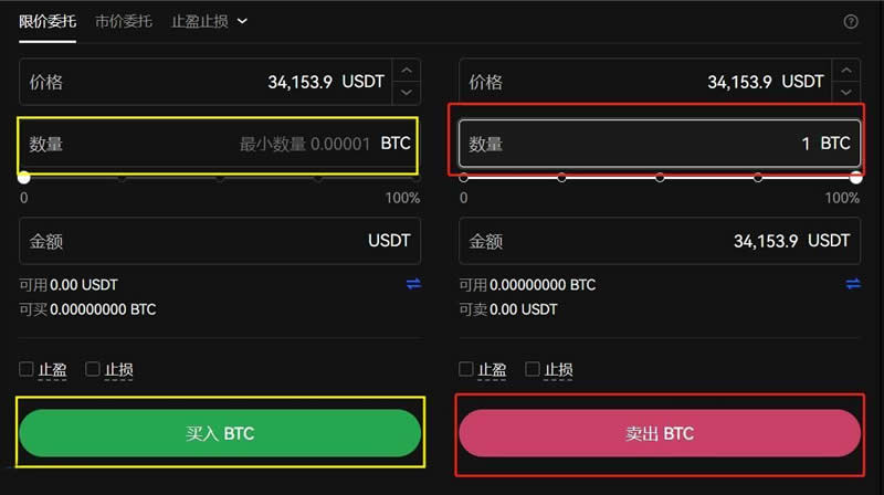 如何买虚拟币(购买虚拟币的平台)