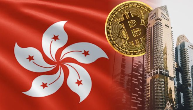 香港虚拟币(香港虚拟币交易所排名)