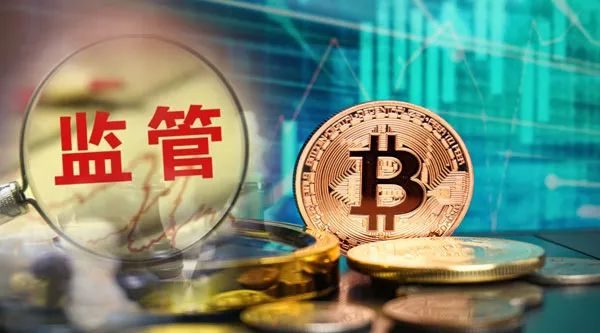 国家禁止虚拟币(国家禁止虚拟币交易时间)