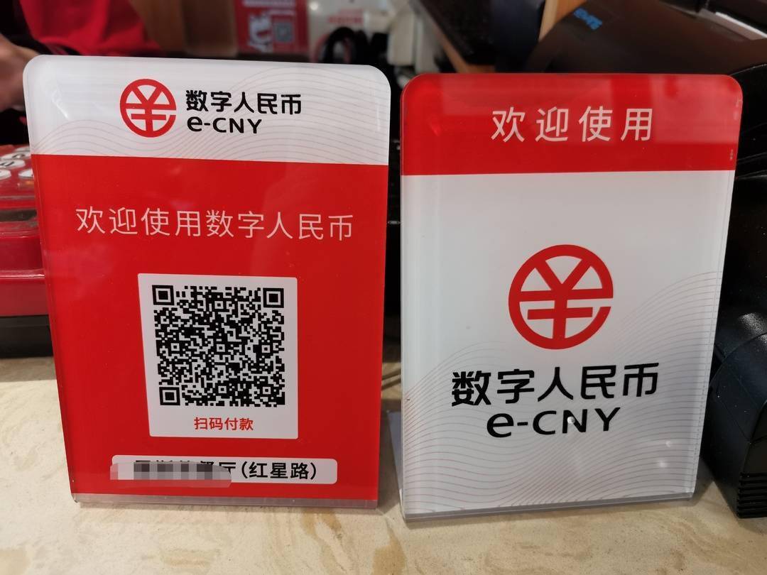 买什么虚拟币好(买什么虚拟币好赚钱)