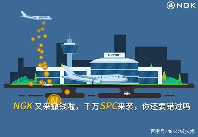 虚拟币空投(虚拟币空投什么意思)