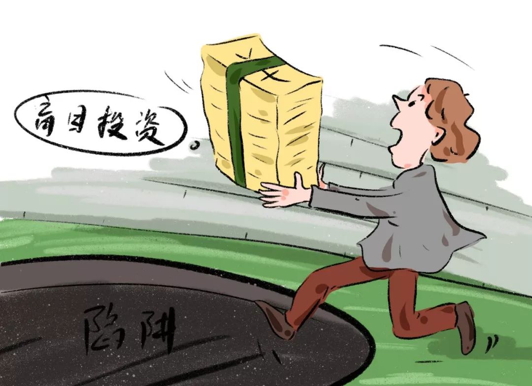 虚拟币套路(虚拟币的套路)