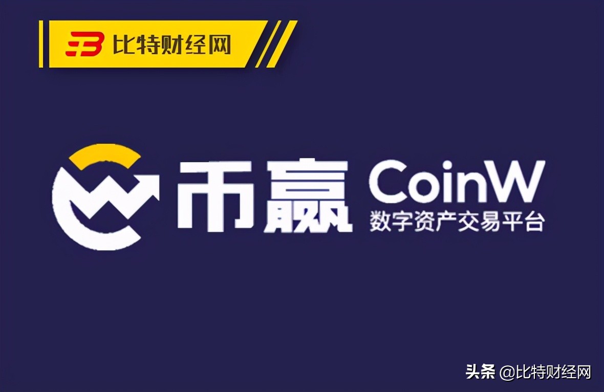 正规虚拟币交易平台的简单介绍