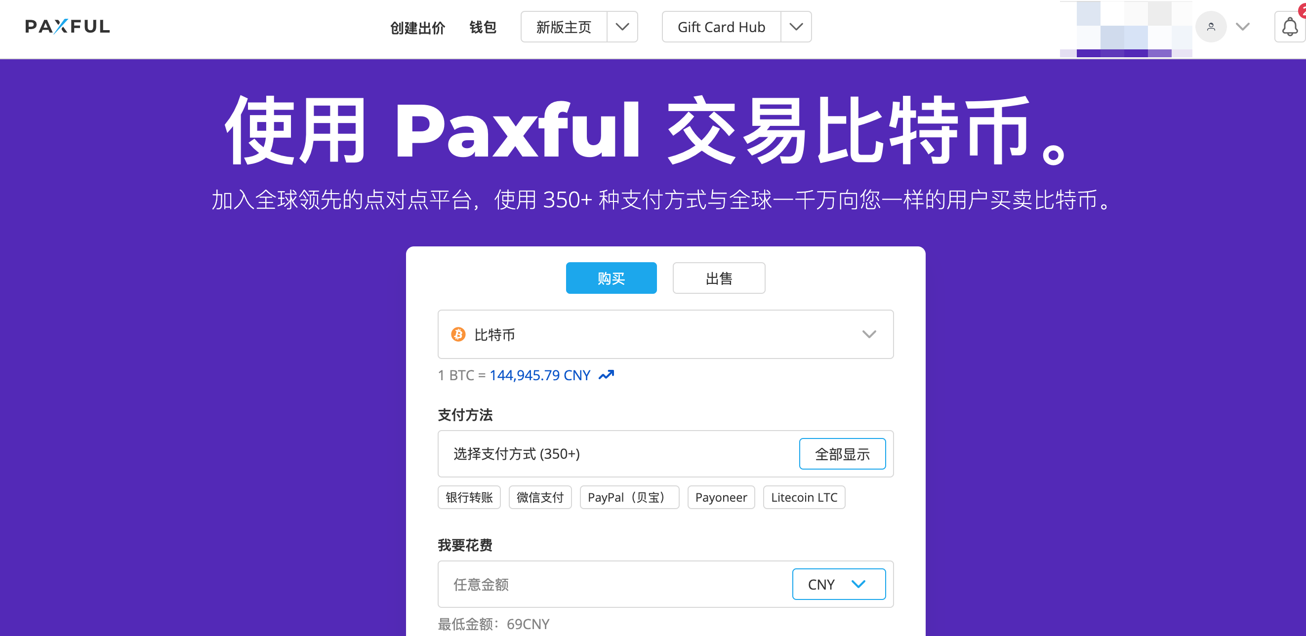 小蚁虚拟币(小蚁币app)