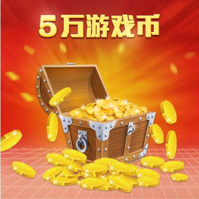 游戏虚拟币(游戏虚拟币保护法)