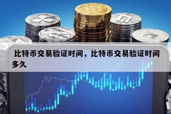 虚拟币投机(2021虚拟币空投)