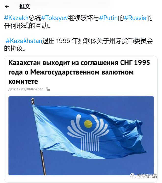 中亚虚拟币(中亚国家货币)