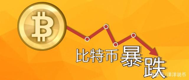 虚拟币的市值(虚拟币的市值排名)