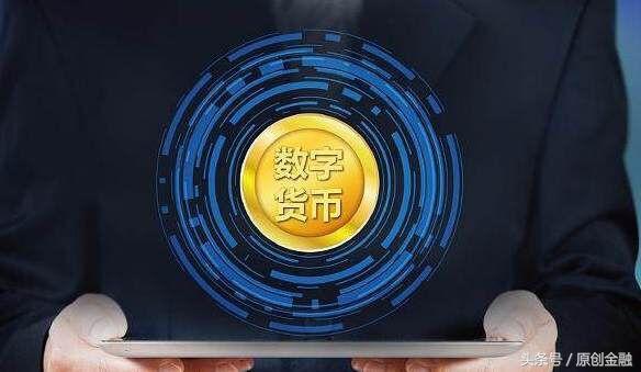 开发虚拟币(开发虚拟币app)
