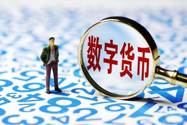 虚拟币有什么用(虚拟币有什么用?)