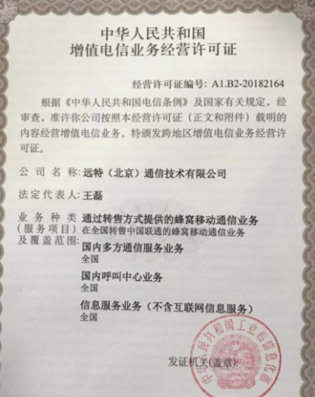 虚拟币牌照(虚拟币pax)