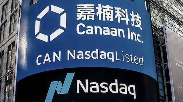 中亚虚拟币(中亚区块链科技有限公司)