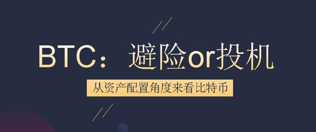 虚拟币规则(虚拟币edu)
