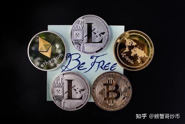 虚拟货币筹币网(虚拟货币交易平台)