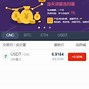 虚拟币交易网站(虚拟币交易网站的钱包互通吗?)